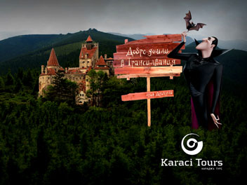 Visit_Dracula_preview