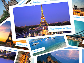 Karaci_Tours_France_preview