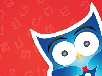AppForLao_Company_identity_preview